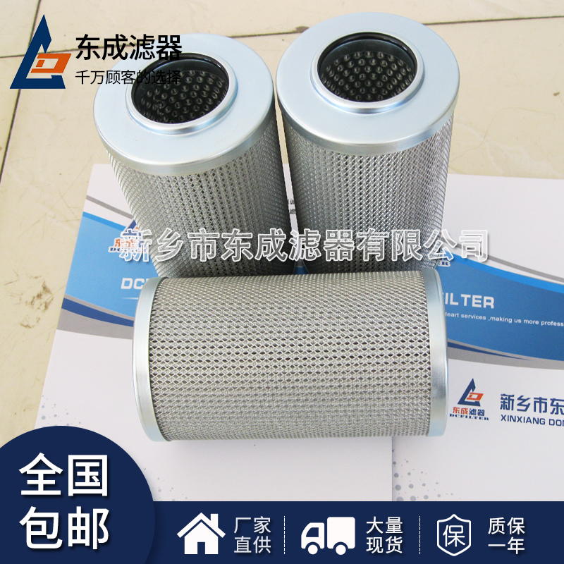 YLXA-33電廠濾芯YLXA-34風機過濾器濾芯